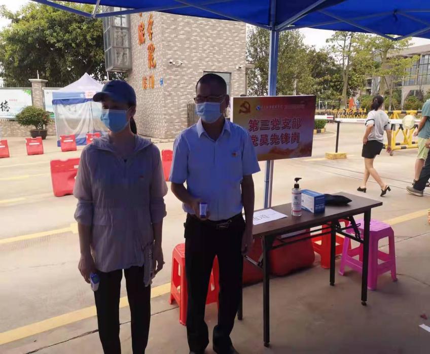 微信图片_20210912133021